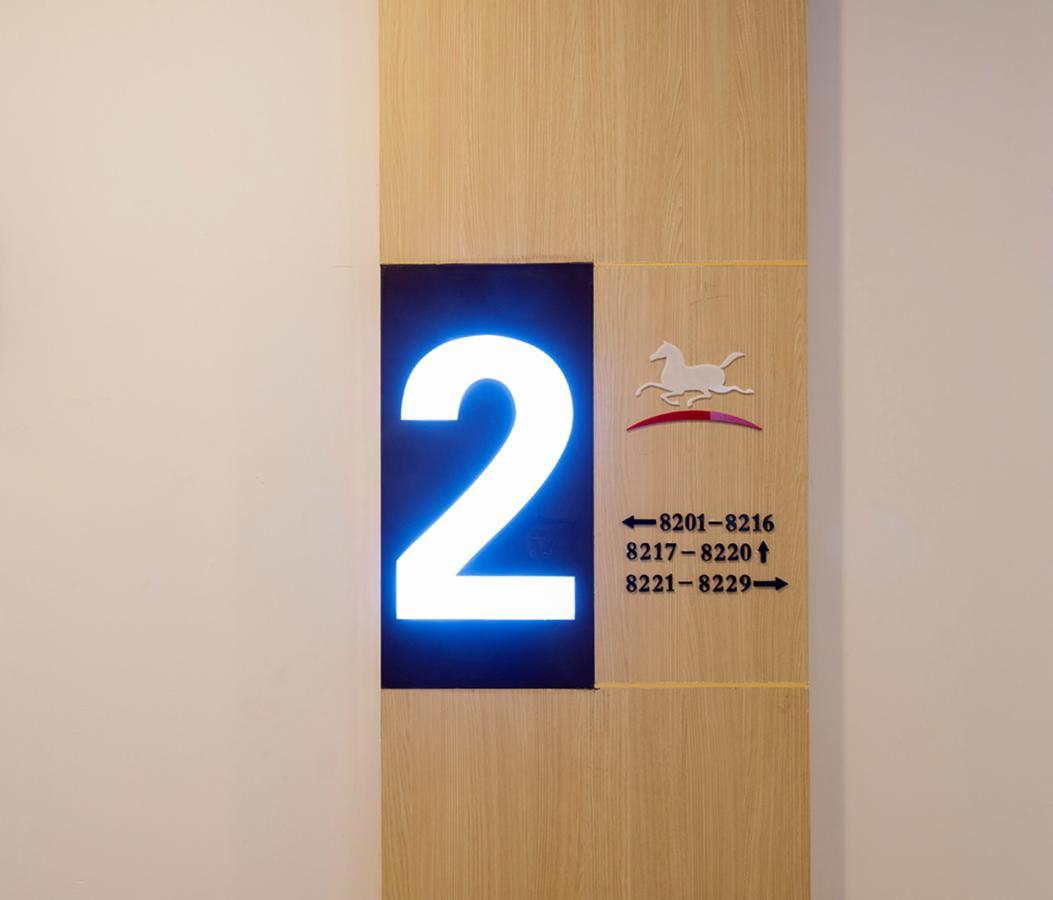 Hanting Hotel Nanjing Wutang Square Buitenkant foto