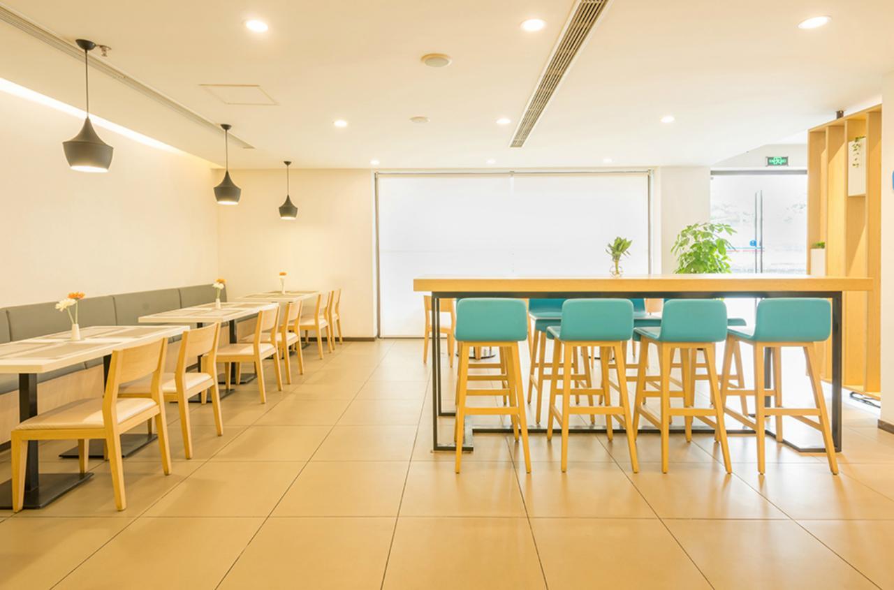 Hanting Hotel Nanjing Wutang Square Buitenkant foto