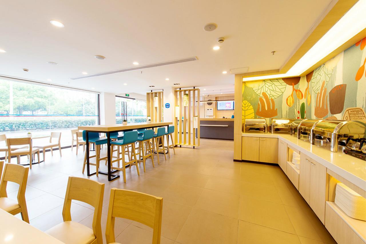 Hanting Hotel Nanjing Wutang Square Buitenkant foto