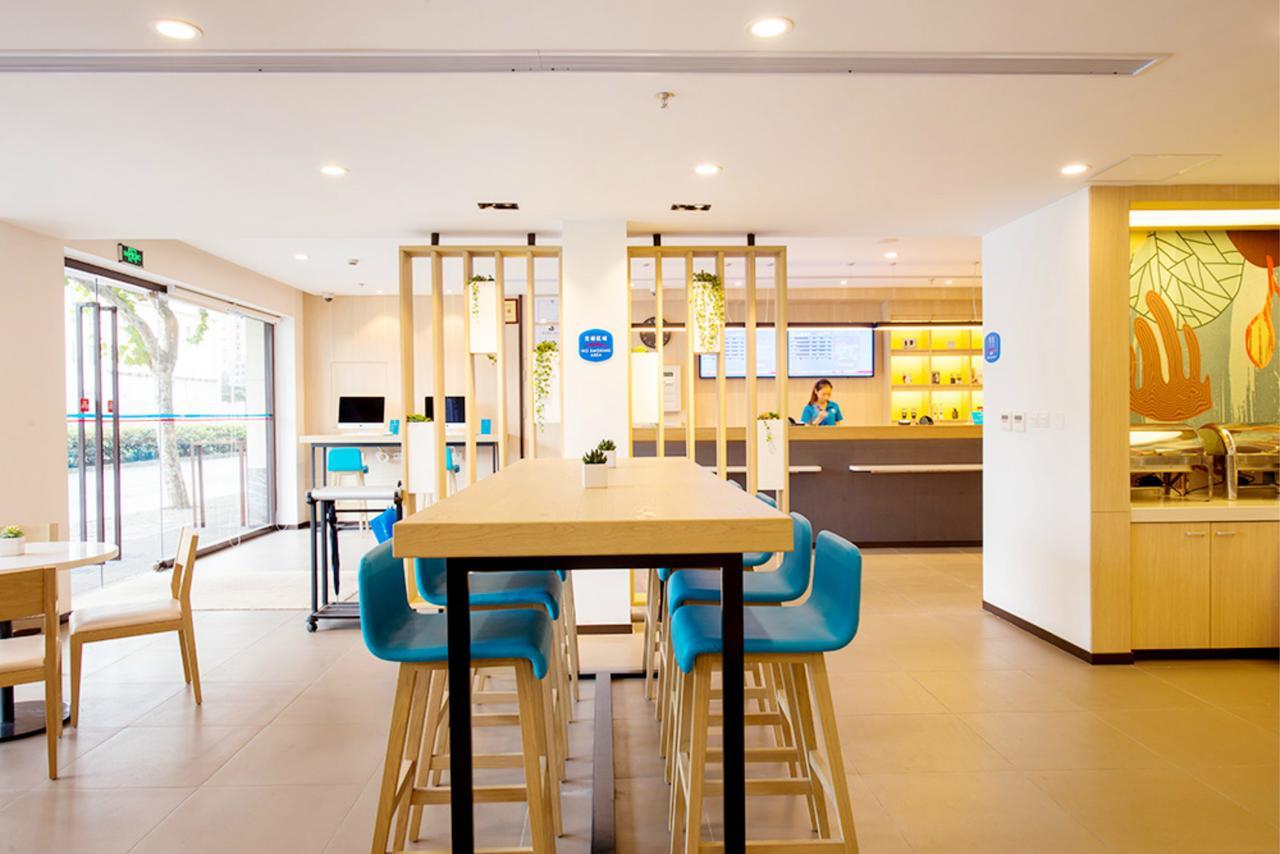 Hanting Hotel Nanjing Wutang Square Buitenkant foto
