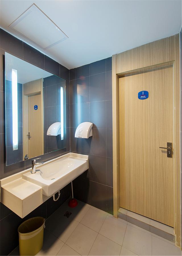 Hanting Hotel Nanjing Wutang Square Buitenkant foto
