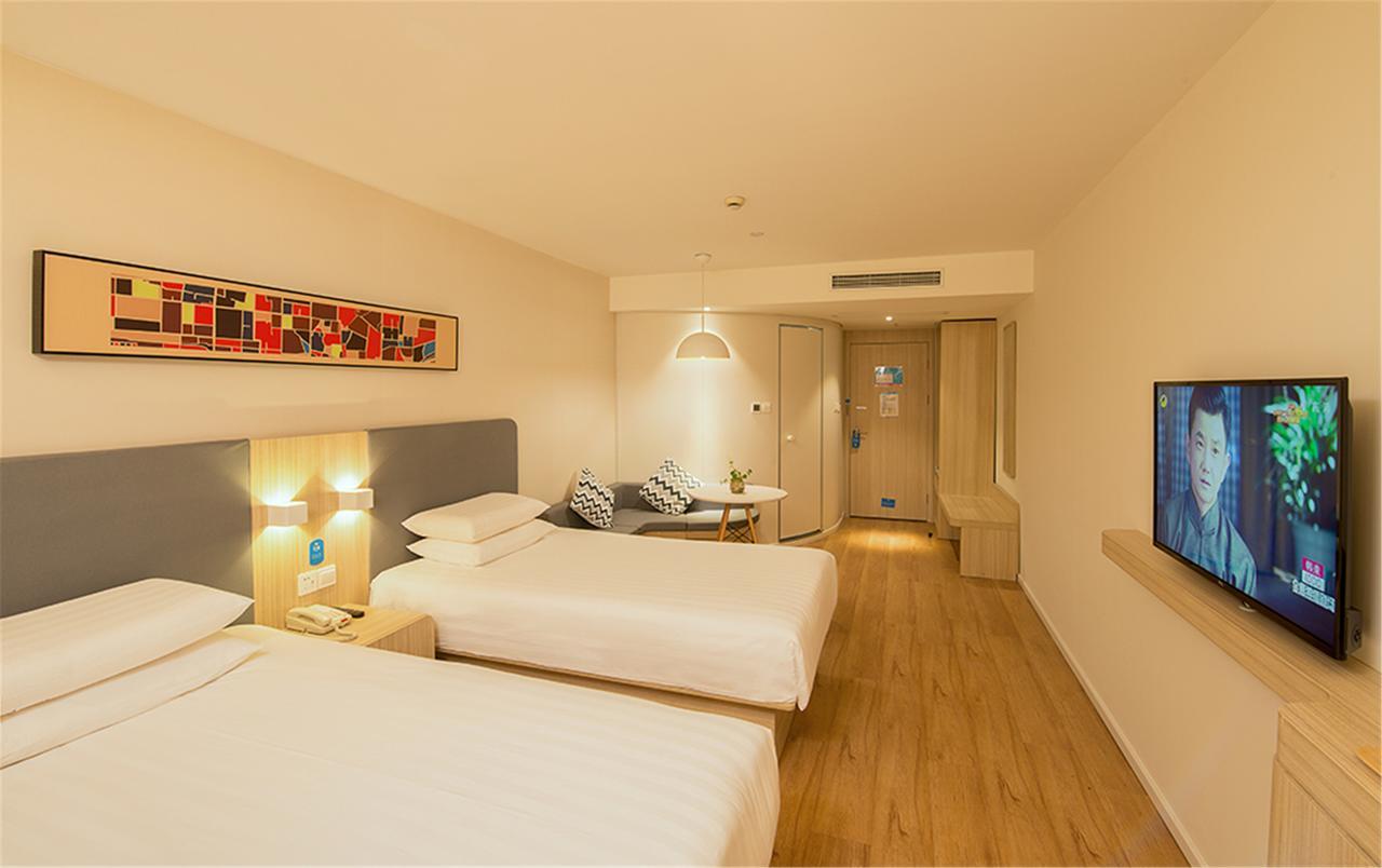Hanting Hotel Nanjing Wutang Square Buitenkant foto